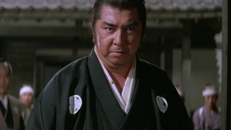 Lone Wolf and Cub: Sword of Vengeance still