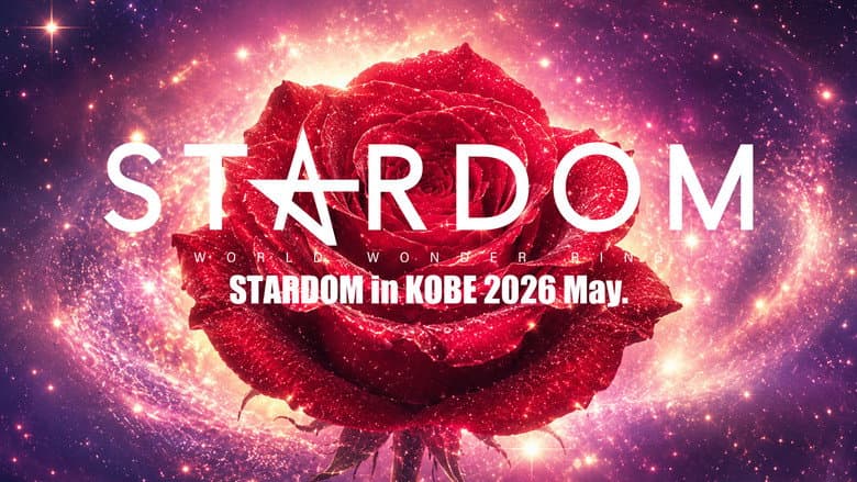 Stardom in Kobe 2026 May. still