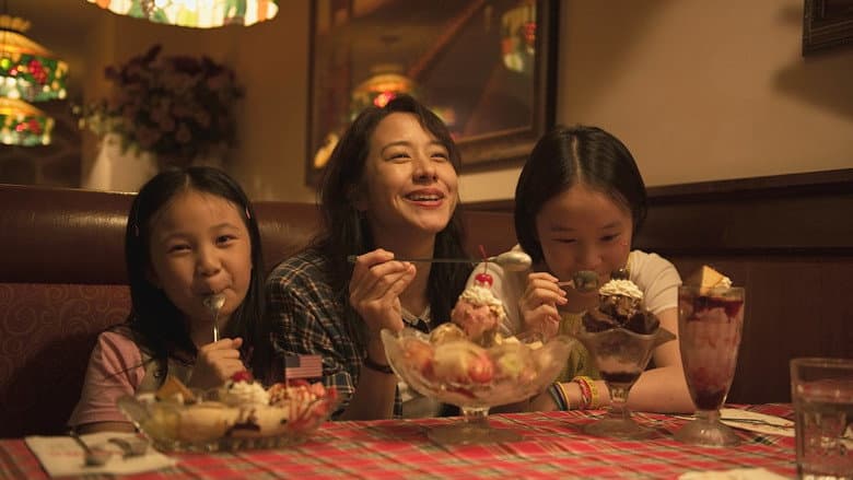 American Girl still