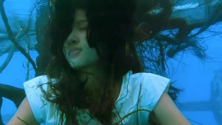 Dark Water still