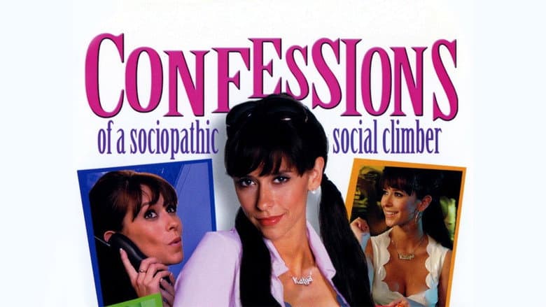 Confessions of a Sociopathic Social Climber still
