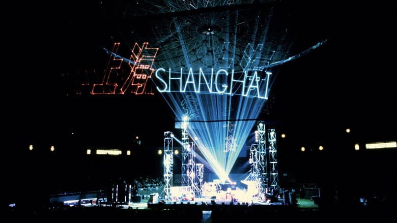 Jean-Michel Jarre: The Concerts In China still