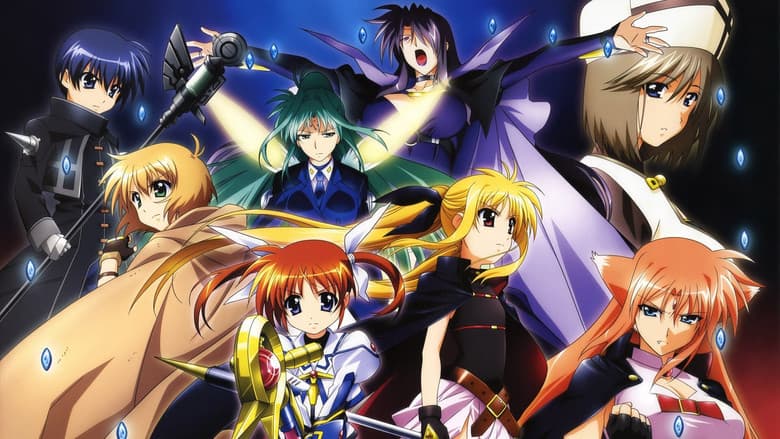 Magical Girl Lyrical Nanoha: The Movie 1st still