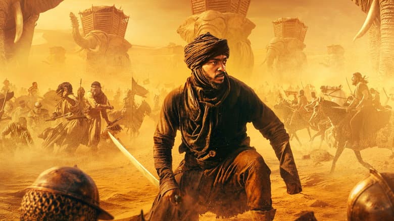 Desert Warrior still