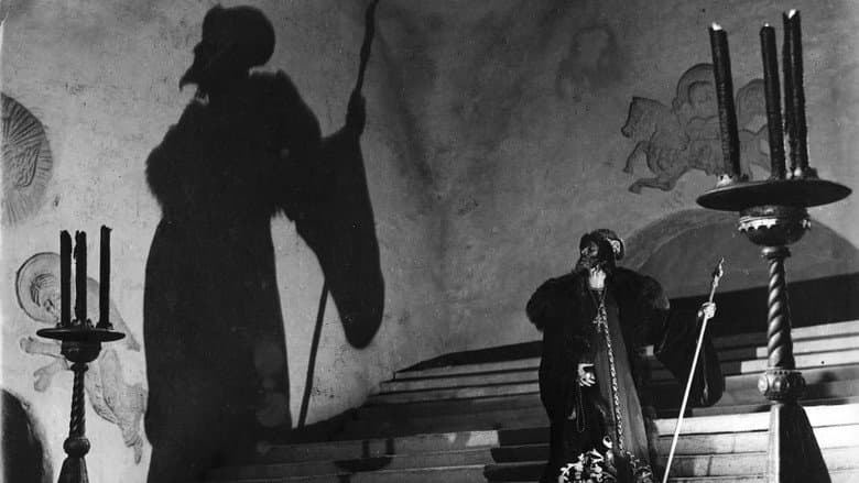 Ivan the Terrible, Part I still