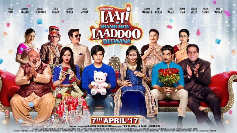 Laali Ki Shaadi Mein Laaddoo Deewana still