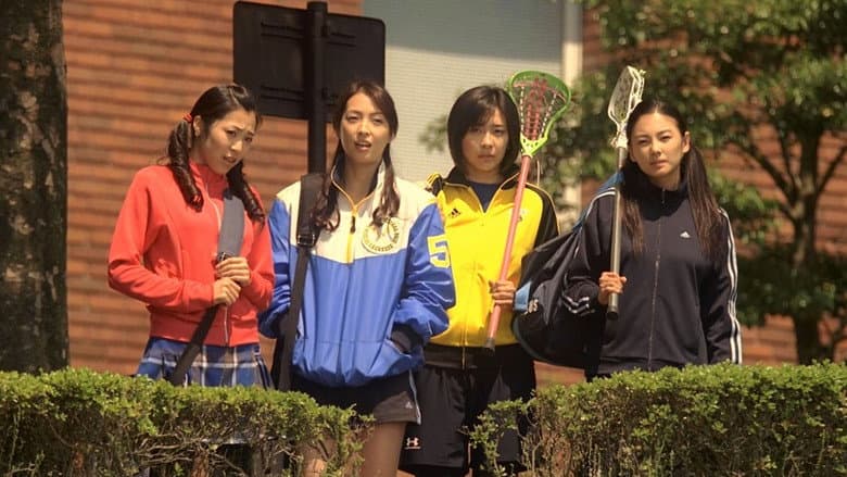 Shaolin Girl still