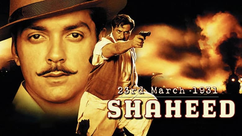 23rd March 1931: Shaheed still
