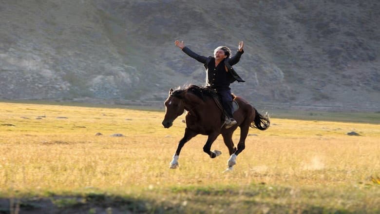Centaur still