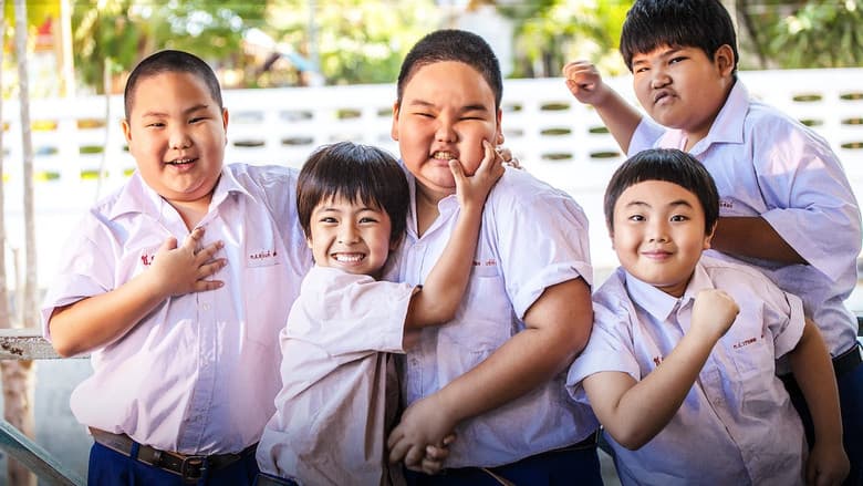 Chiang Khan Story still