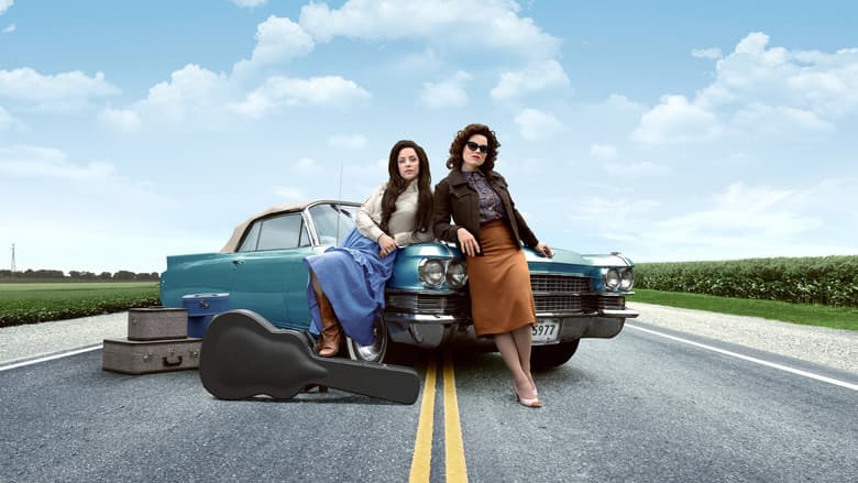 Patsy & Loretta still