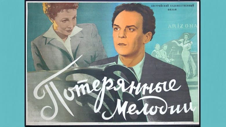 Verlorene Melodie still
