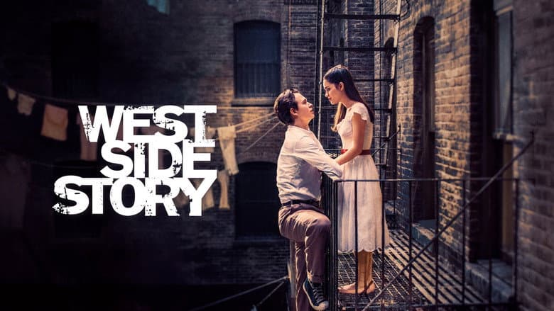 West Side Story still