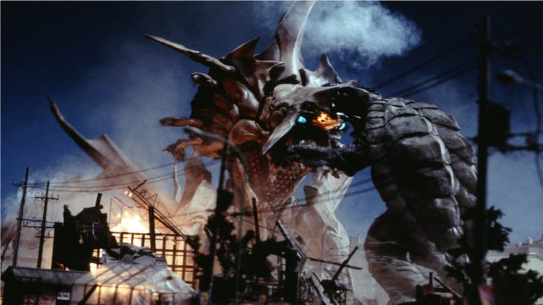 Gamera 2: Attack of Legion still