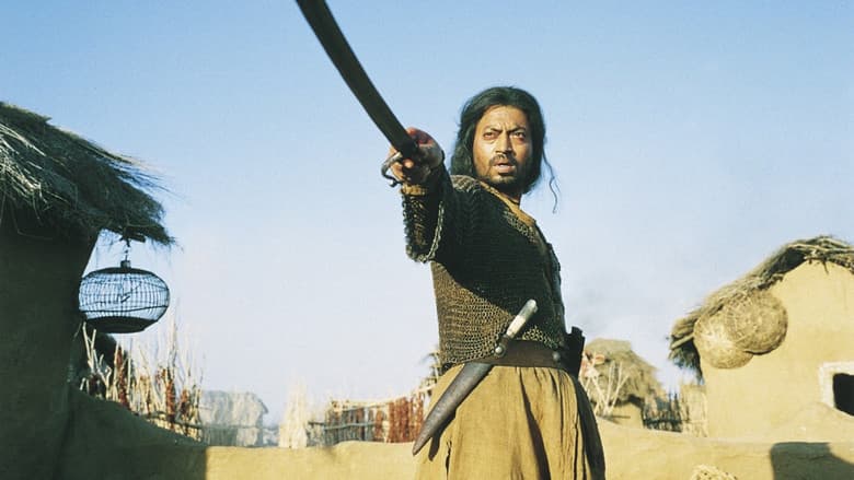 The Warrior still