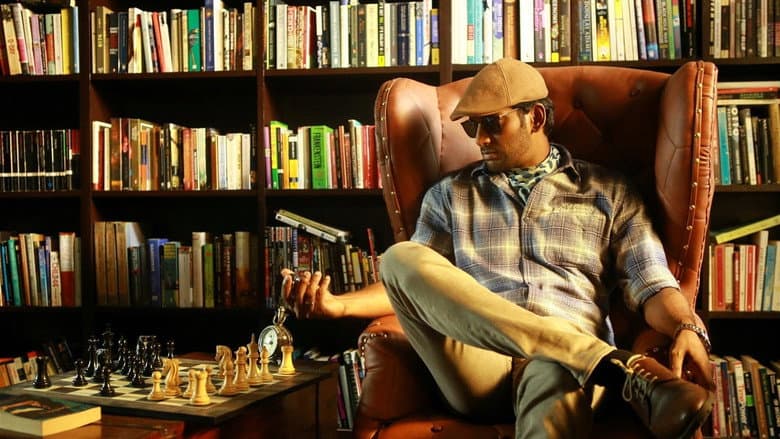 Thupparivaalan still