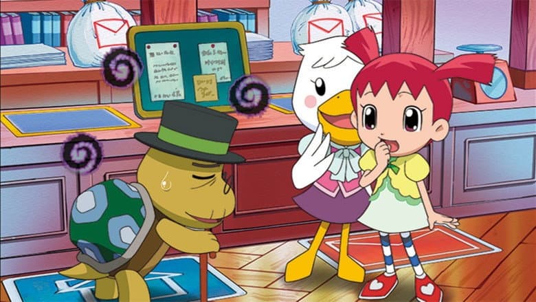 Animal Crossing: The Movie still