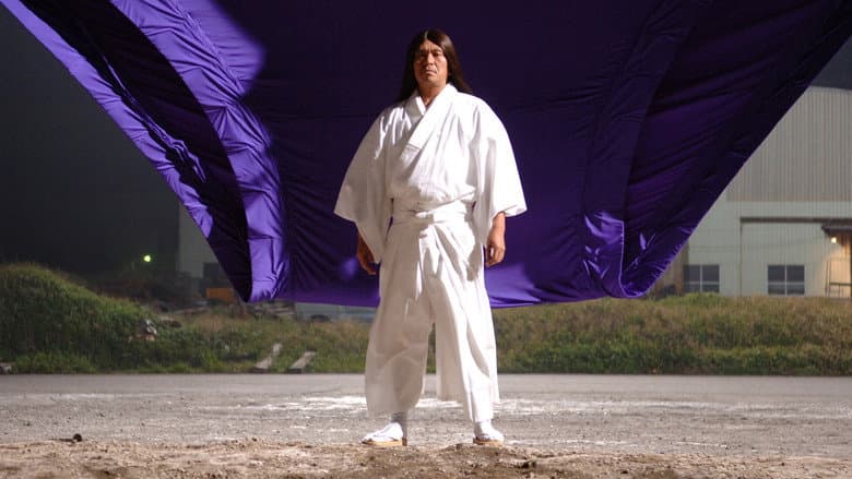 Big Man Japan still