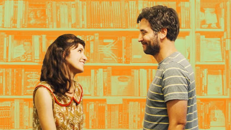 Social Animals still