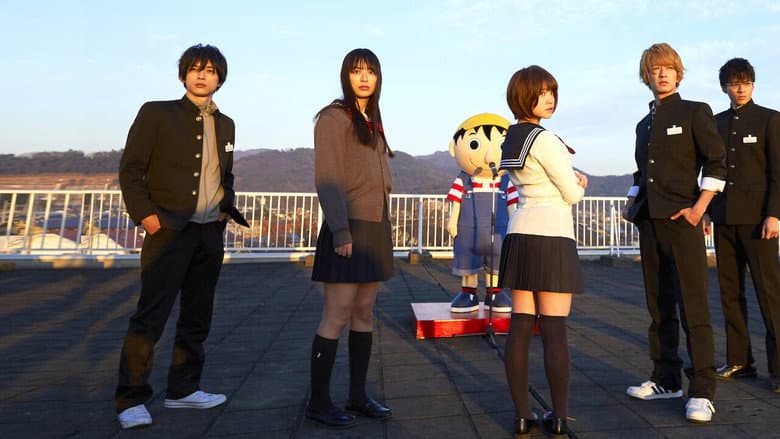 Friends Games: The Final Movie still