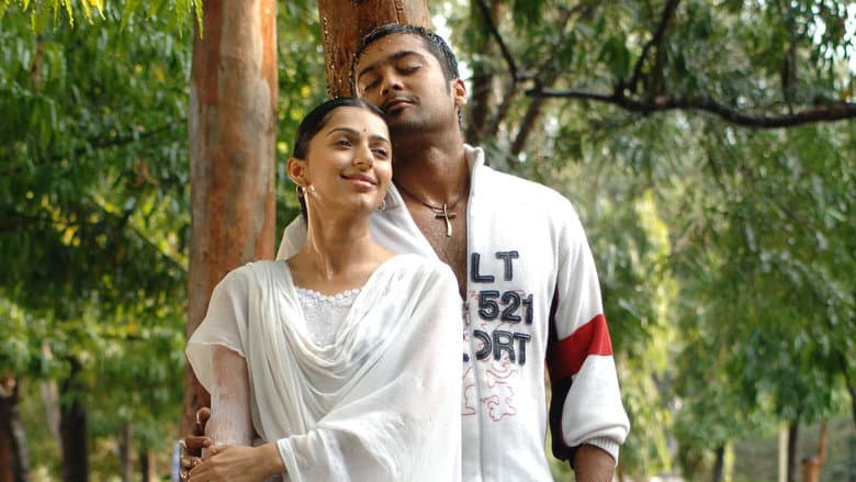 Sillunu Oru Kaadhal still