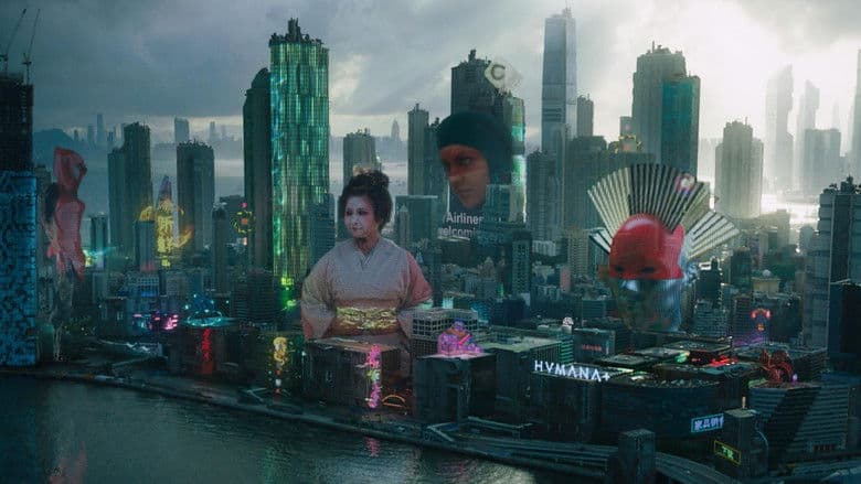 Ghost in the Shell still