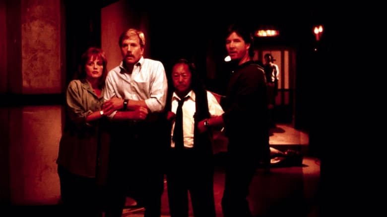 Prince of Darkness still