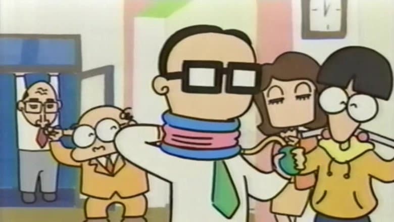 Ghiblies still