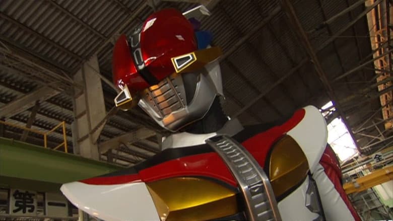 Kamen Rider Den-O: Singing, Dancing, Great Training!! still