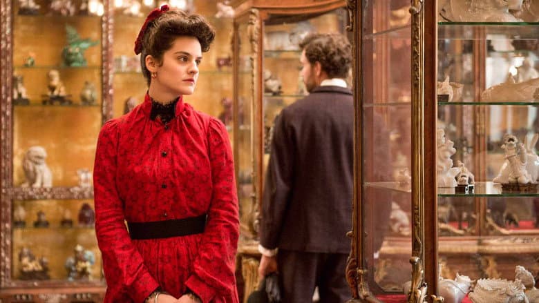 Curiosa still