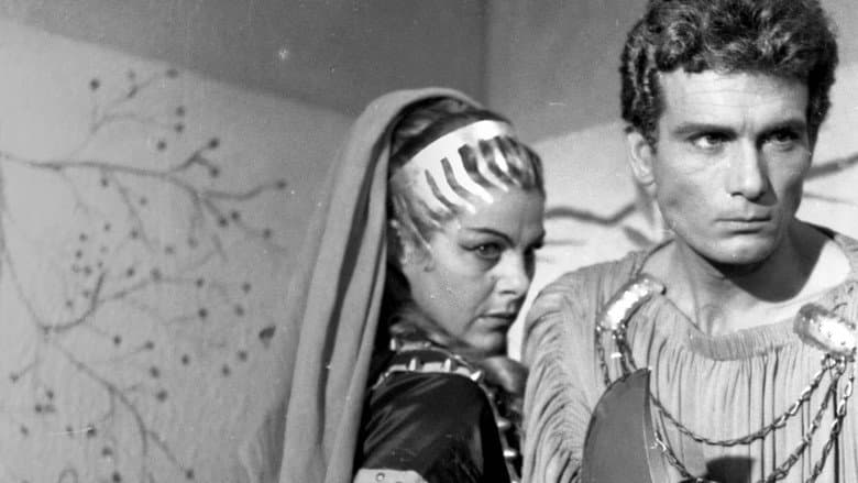 Electra still