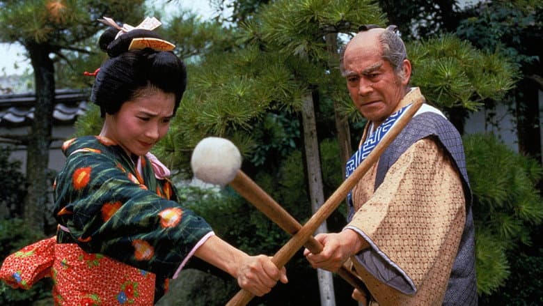 The Retired Samurai still