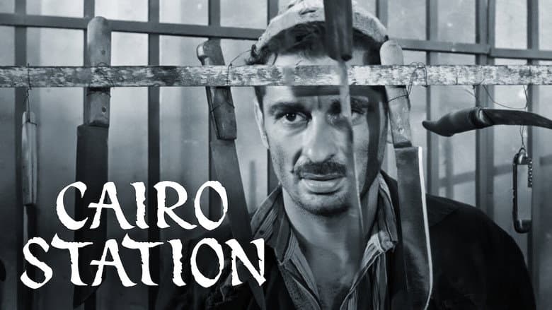 Cairo Station still