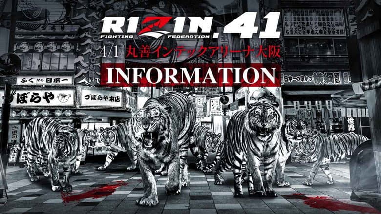 RIZIN 41 still