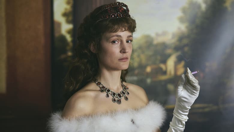 Corsage still