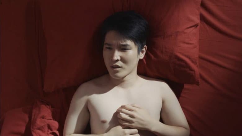 Black Summer still