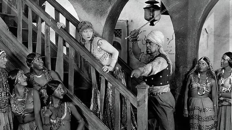 The Devil Dancer still