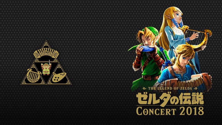 The Legend of Zelda Concert 2018 still