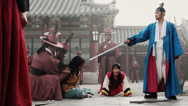 King and the Clown still