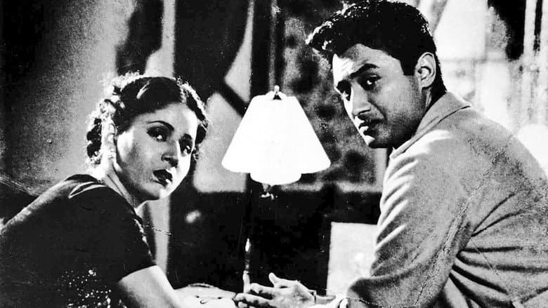 Baazi still