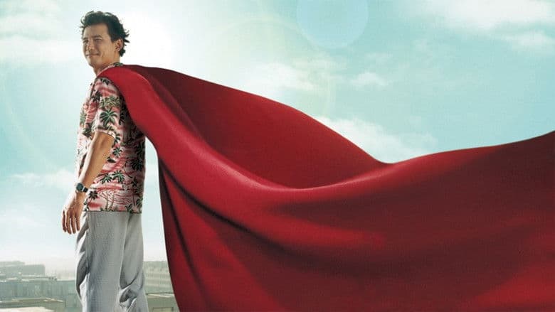 A Man Who Was Superman still