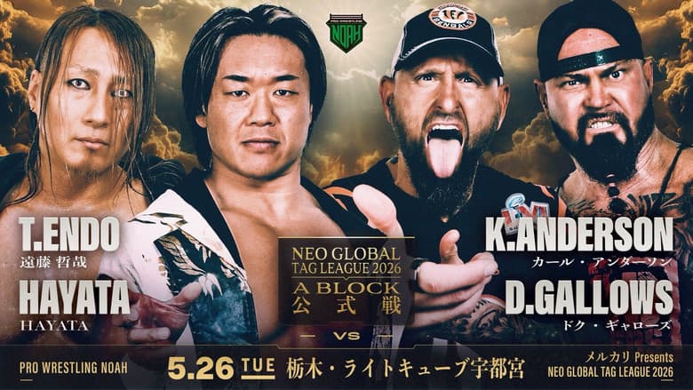 NOAH Neo Global Tag League 2026 ~ Day 3 still