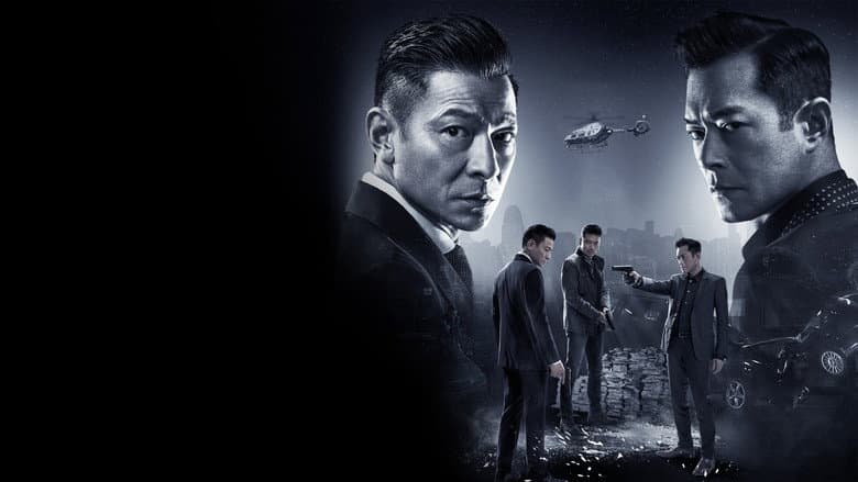 The White Storm 2: Drug Lords still