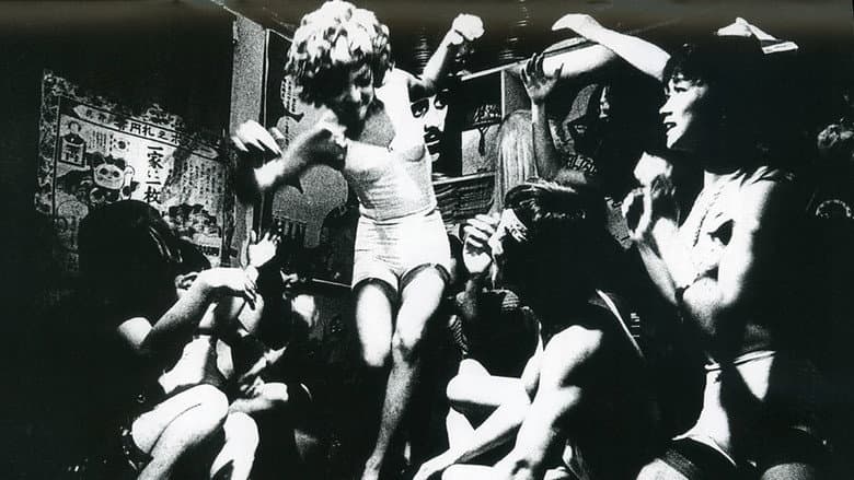 Funeral Parade of Roses still