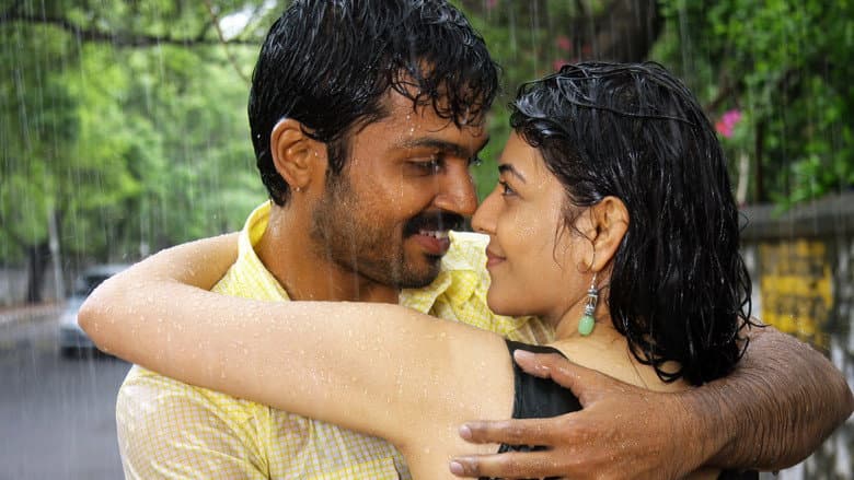Naan Mahaan Alla still