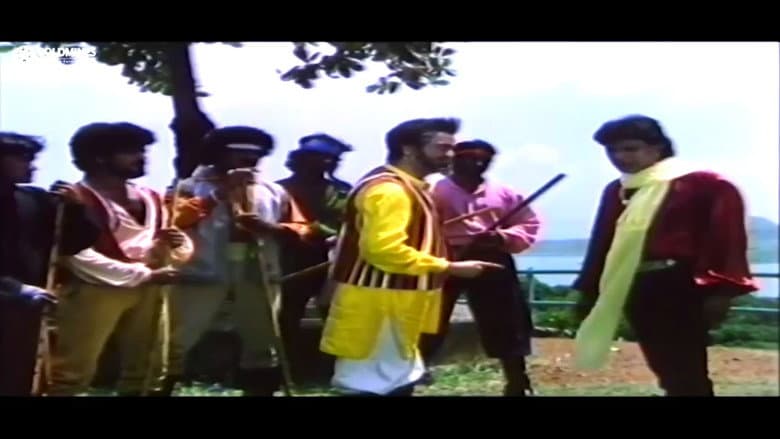 Bees Saal Baad still