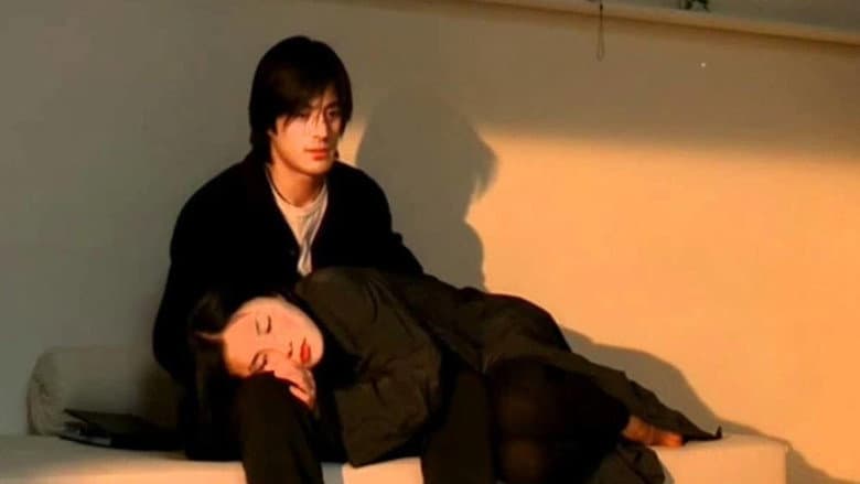 La Belle still