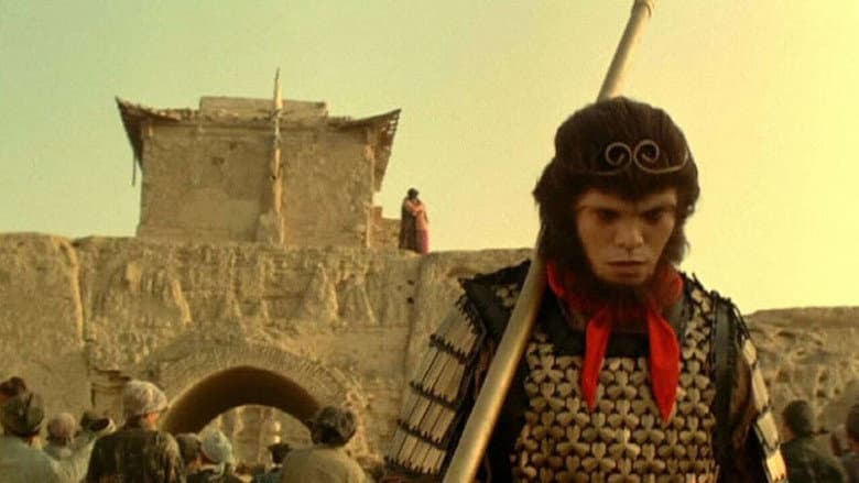 A Chinese Odyssey Part Two: Cinderella still