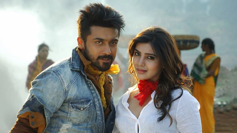 Anjaan still