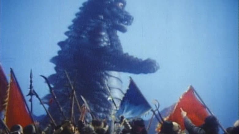 Pulgasari still